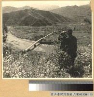 藏品(蔣主席的家鄉)的圖片